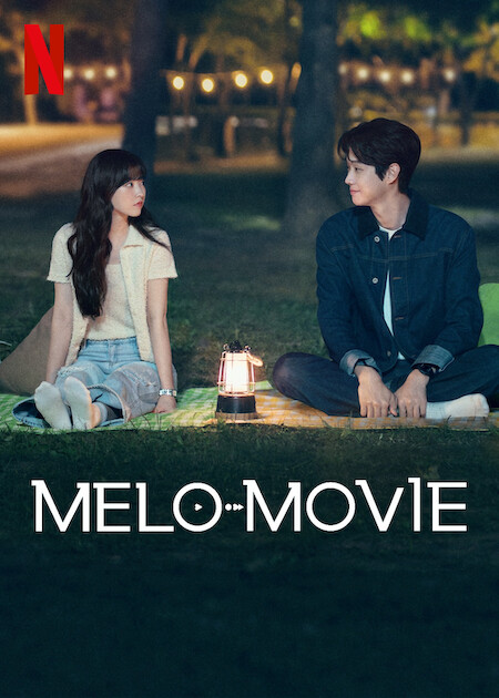 Melo Movie Poster